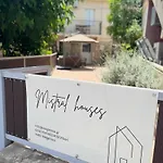 شقة Mistral Katomerion