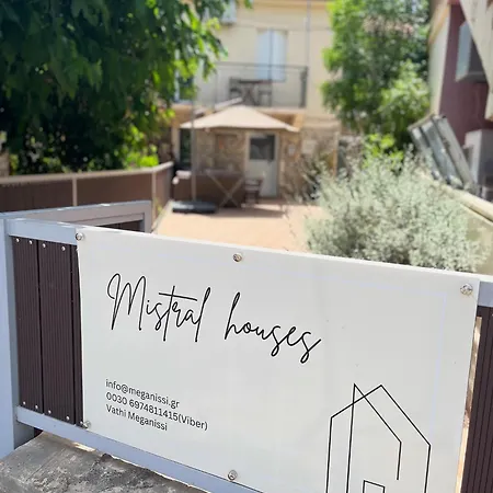 Apartment Mistral Katomerion